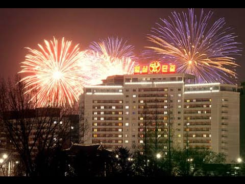 KCTV (Fireworks in Pyongyang Celebrate the Birth Anniversary of Leader Kim Jong Il)