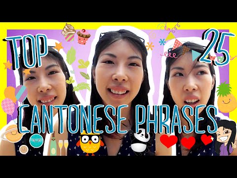 Learn the Top 25 Must-Know Cantonese Phrases!