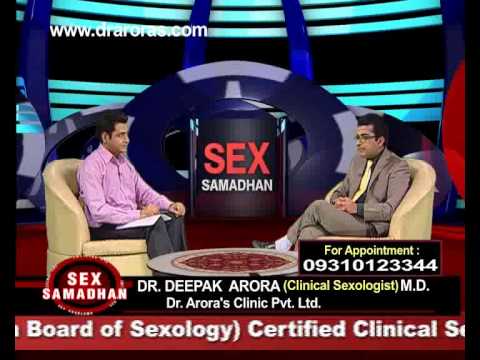 Dr.Arora Answers Callers Questions On Dhat (धात )