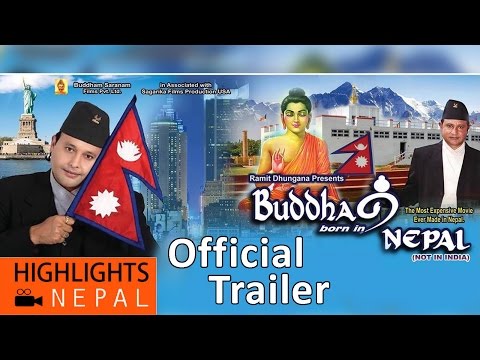 BUDDHA BORN IN NEPAL Official Trailer 2016/2073 | Ramit Dhungana, Amit Dhungana, Ashisma Nakarmi