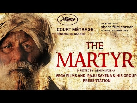 Cannes Film Festival 2015 | The Martyr | Short Film