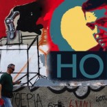 Alexis_Tsipras_Greek_Prime_Minister_Graffiti