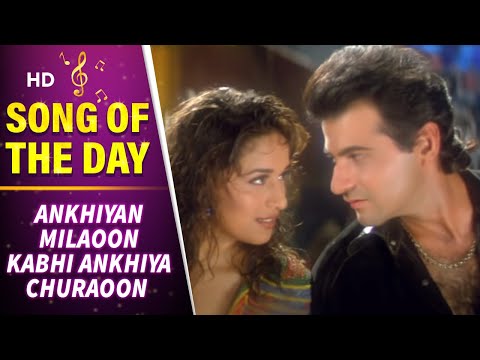 Akhiyaan Milaoon Kabhi - Raja Songs - Madhuri Dixit - Sanjay Kapoor - Udit Narayan - Alka Yagnik