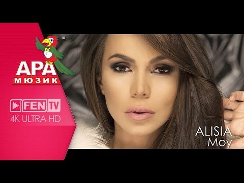 ALISIA - MOY / АЛИСИЯ - Мой