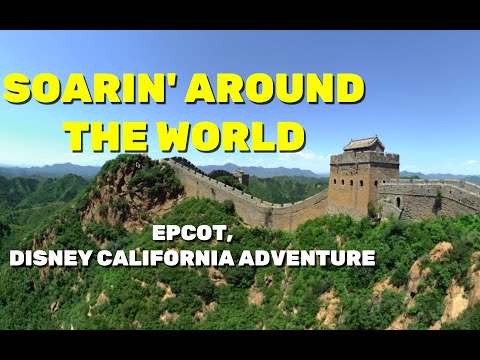 Soarin’ Around the World preview clips for updated ride at Epcot, Walt Disney World