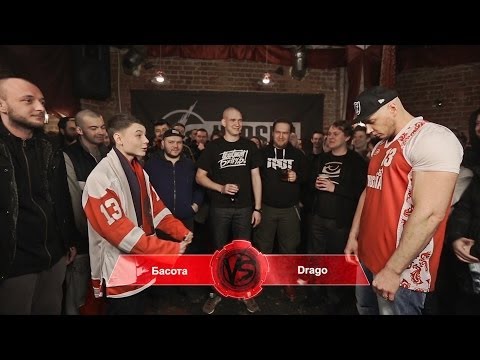 VERSUS #5 (сезон II): Басота vs Drago