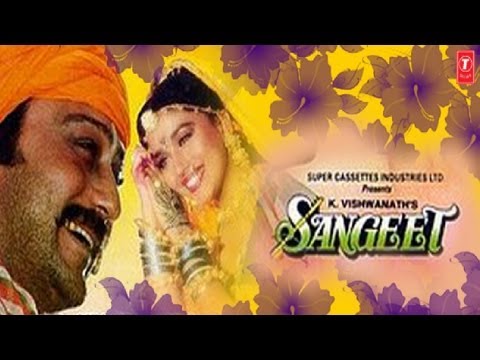 Sangeet