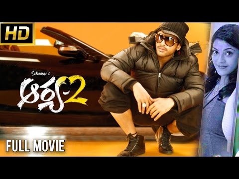 Arya 2 Telugu Full Movie || Allu Arjun, Kajal Aggarwal