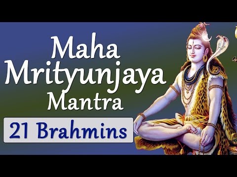 Vedic Chanting| Maha Mrityunjaya Mantra| Vedic Hymns by 21 Brahmins