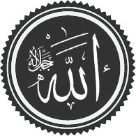 Allah1.png