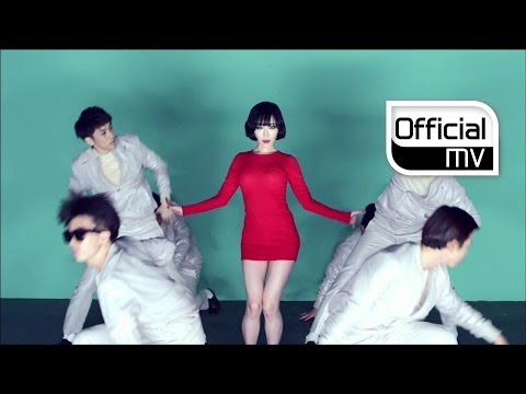 [MV] Gain(가인) _ Truth or Dare(진실 혹은 대담) (Performance ver.)