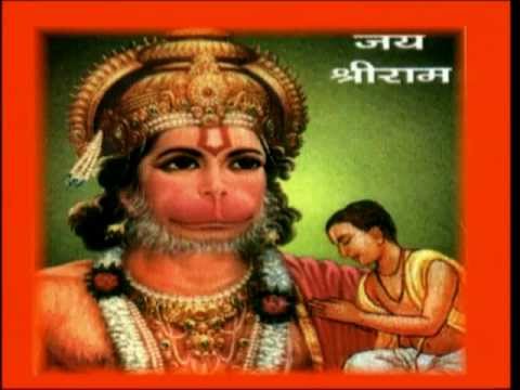 Jai Hanuman Gyan Gun Sagar - Hanuman Chalisa [Full Song] Aarti Bhakti Geet