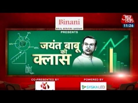 Minister of State For Finance Jayant Sinha On The 2016 Indian Budget