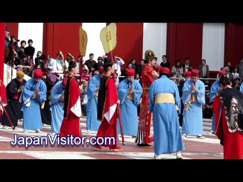 New Year's Ceremony at Shuri Castle Okinawa | 首里城