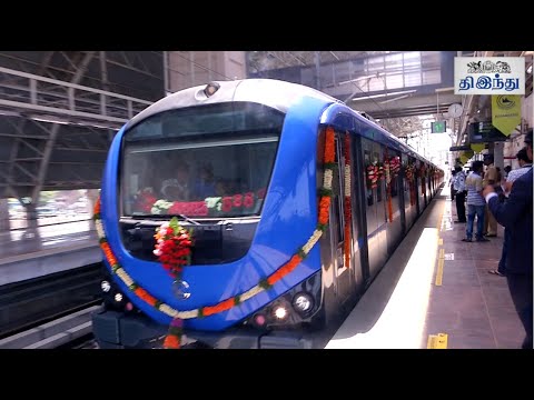 First Day First Ride in Chennai Metro Rail | Tamil The Hindu