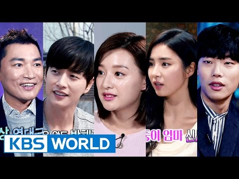 Entertainment Weekly | 연예가중계 - (2016.04.08)