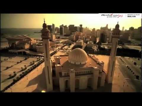 Bahrain City Guide & Travel Information