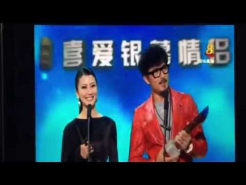 《红星大奖2011》 Star Awards 2011: Favourite Onscreen Couple - Jeanette Aw 欧萱 & Christopher Lee 李铭顺