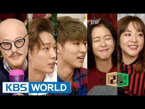 Happy Together - Singles’ Christmas Party Special (2016.01.07)