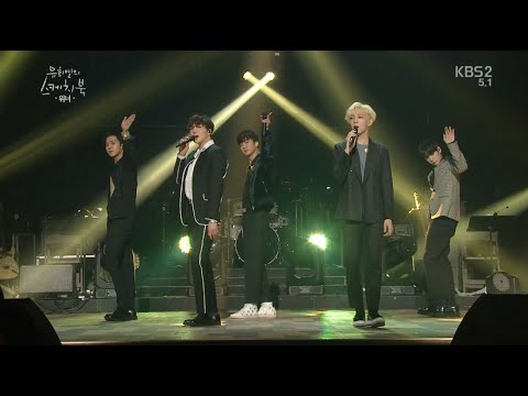 WINNER - '공허해(empty)’ 0219 Yoo Hee-yeol's Sketchbook