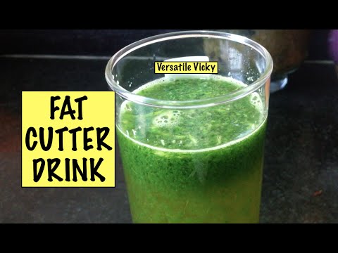 Fat Cutter Drink / Lose 5 Kgs in 5 Days / DIY Weight Loss Drink Remedy - Morning Routine