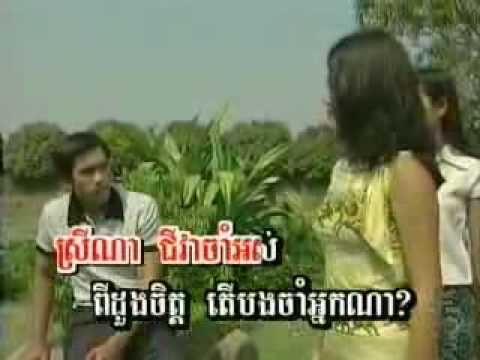 Sunday Collection Clip 2 - Kingdom of Funan.flv