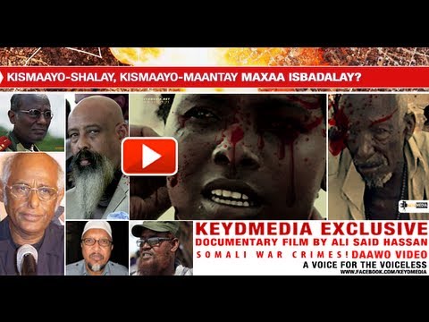 Exclusive: Evidence of War Crimes in Somalia - Kismaayo, Marka, Baidoa, Jilib