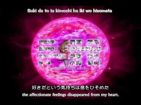 Marchen Awakens Romance OP 2