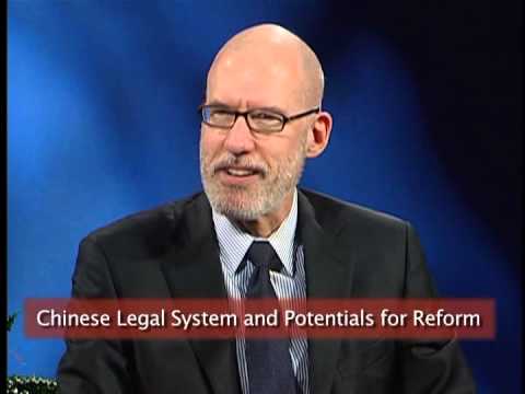 China Forum #96: Chinese Legal System and Potentials for Reform