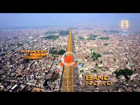 3D View of Orange Line Metro Train Lahore