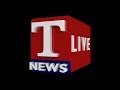 T News Live | Telangana News Live Channel | TNews