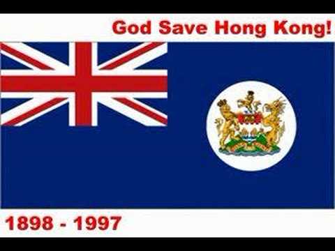 God save the queen (Hong Kong 1898-1997)