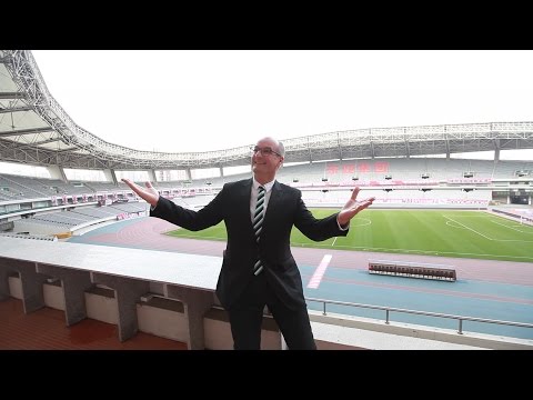 Inside Shanghai Stadium