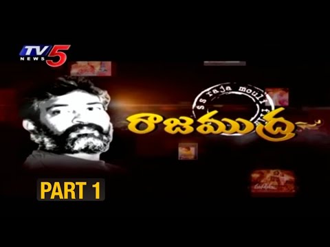 SS Rajamouli Success Story | Exclusive Interview | Journey of Success | Part 1 | TV5 News