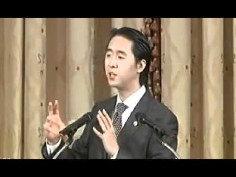 The Basic Beliefs of the Unification Church