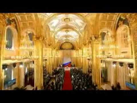 Russian National Anthem played at president Vladimir Putin's Inauguration