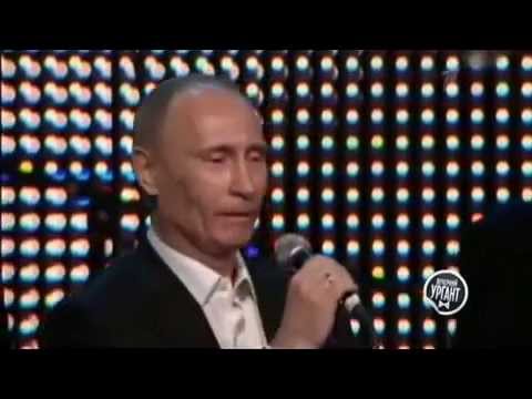 President of Russia Vladimir Putin on The Voice