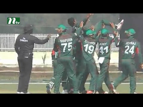 Bangladesh beats Namibia | News & Current Affairs