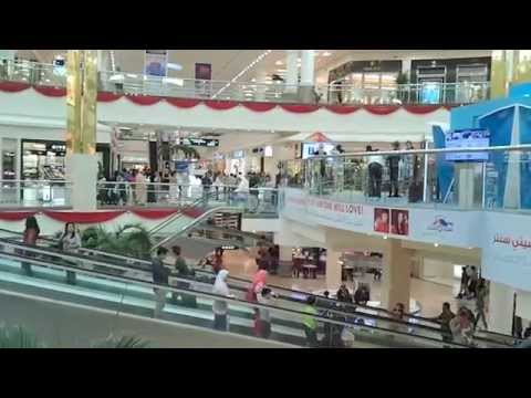 Deira City Centre Dubai  ديرة سيتي سنتر في دبي