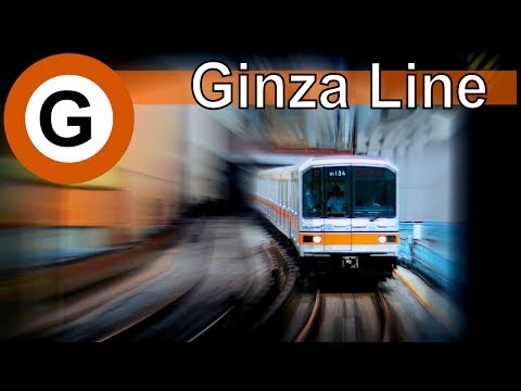 Tokyo Metro Ginza Line 東京地下鉄銀座線 「HD 2013」