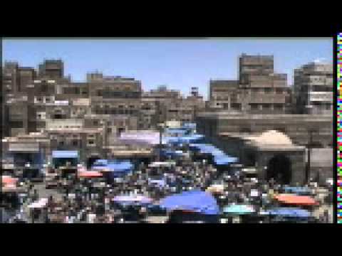 Yemen CNBC tourism feature 1997.mp4