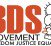 BDS-Logo-Israel-Boycott