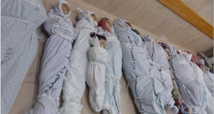 Bodies of children killed in Israeli attack on Gaza last year