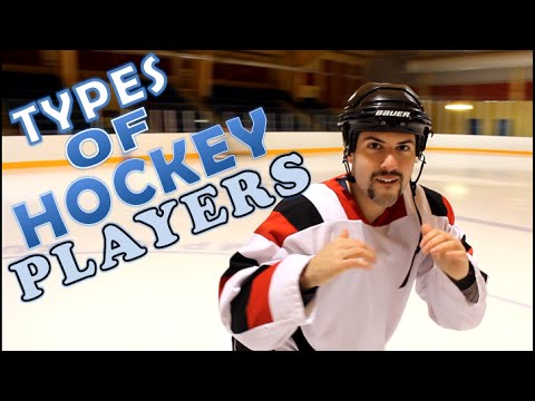 Stereotypes: Pickup Hockey