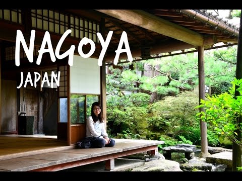 Traveling Chubu, Nagoya/Japan 日本中部四部曲: 名古屋