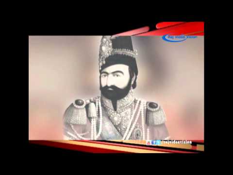 Appadiya - King Nadir shah