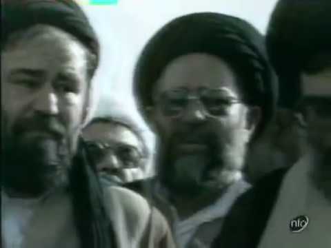 Ayatollah Khomeini Funeral