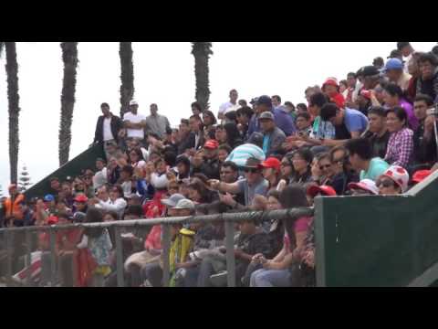 17th Trujillo Bolivarian Games 2013 - Baseball