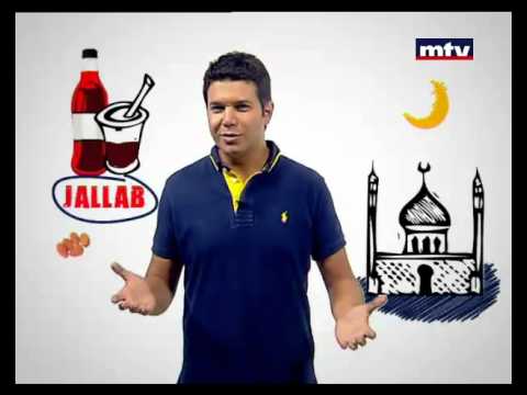 Minal - Jallab 06/08/2012