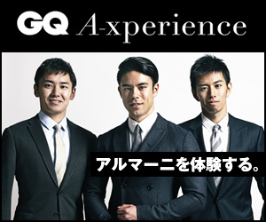 GQ x A-xperience